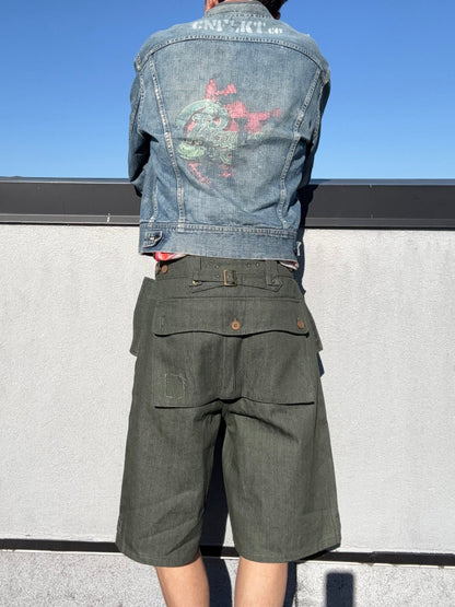 Tunnel Short (TS001)